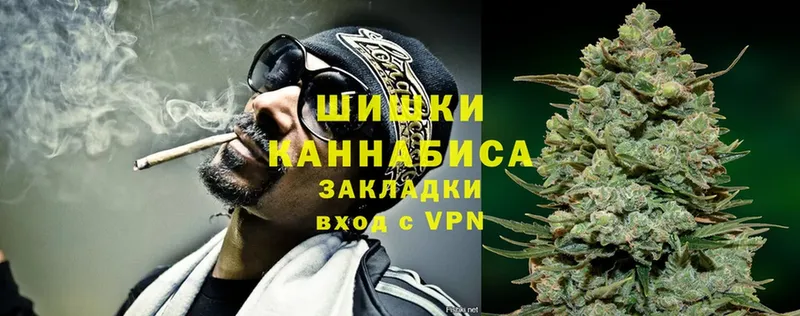 где продают наркотики  OMG сайт  Каннабис Ganja  Вельск 